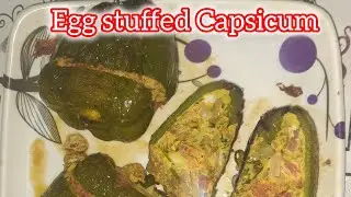 Egg stuffed Capsicumrecipe inodia // ଅଣ୍ଡା ଏବଂ କ୍ୟାପ୍ସିକମ ର ଓଡ଼ିଆ ରେସିପି //viralvideo #shortfeed
