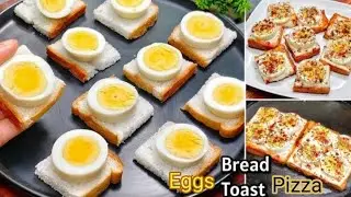  5 Minutes Unique  Style Boil Eggs🥚Pizza Recipe / Cheese Bread Egg Toast Recipe !