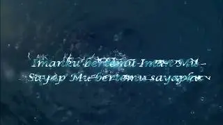 Extreme Worshipers (Deep Calls Unto Deep) - Official Lyric