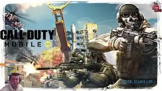 CALL OF DUTY: MOBILE ► РЕЛИЗ ► ЧЕРЕЗ ЭМУЛЯТОР НА ПК ► BATTLE ROYALE ► БЕРЁМ ТОПЫ  #2