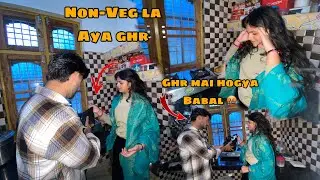 Non-veg la aya ghar | Ghr mai babal |Sister prank 😱 #prankvideo #prankideas #sister #youtubevideo 