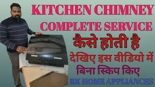 Kitchen Chimney complete Service #kitchenappliance #kitchenchimney 