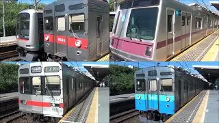 【懐かしい】2014年の東急田園都市線 Part② 8500系 8590系他 南町田駅通過・発着集