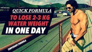 Quick Formula to LOSE 2-3 Kg Water Weight in 1 Day | by Guru Mann