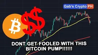 Не дайте себя обмануть накачке биткоинов!!!!! || Crypto Tagalog