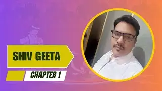 Shiv Geeta Chapter 1