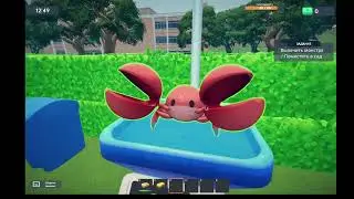Monster Care Simulator Часть 1 Уход за Монстрами