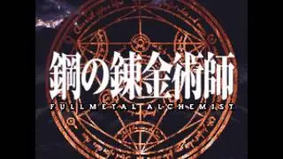 Fullmetal Alchemist: Brotherhood - Lapis Philosophorum (Final Fantasy VI Arrange)