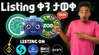 🌳Zoo እና Tapswap Listing ቀን ታወቀ || How to claim zoo Airdrop Amharic #airdrop #makemoneyonline