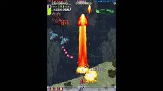 DoDonPachi (Arcade) 1-ALL A-L 215m