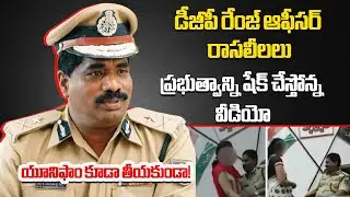 Karnataka IPS Officer Dr.Ramachandra Rao’s Controversial Video Sparks in Social Media