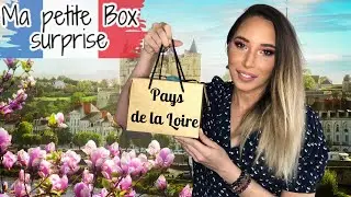 🇫🇷𝗠𝗔 𝗣𝗘𝗧𝗜𝗧𝗘 𝗕𝗢𝗫 𝗦𝗨𝗥𝗣𝗥𝗜𝗦𝗘 I 𝑃𝑎𝑦𝑠 𝑑𝑒 𝑙𝑎 𝐿𝑜𝑖𝑟𝑒&nbsp;&bull; 𝐴𝑣𝑟𝑖𝑙