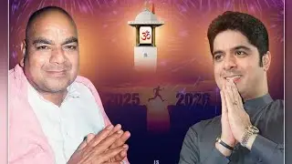 Jay Jay Jay Shiv Bhajan Dayawan. | Dhan Baba Shiv Bhajan | | New Bhajan 2026 | Jai Samadha