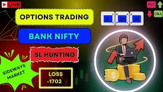 Bank Nifty 11/09/2025 SL hunting trade. #nifty #bankniftytrading #trader #stoploss #smartmoney