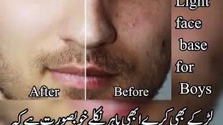 boys face lighting tip for boys😍