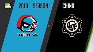 Team CC vs LGE.Huya | OWC 2019 Season 1: China