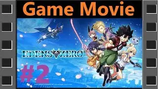 .[Game.Movie]of#2《伊甸星原》。PC Edens Zero [繁中;日本語] ◆糖吵栗子
