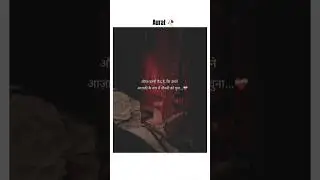REAL 🥀#sarcasmzone #explorenow #videos