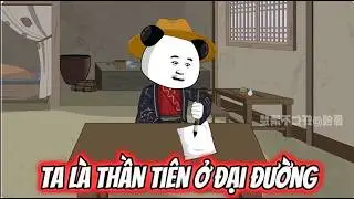 Thần Tiên Đại Đường