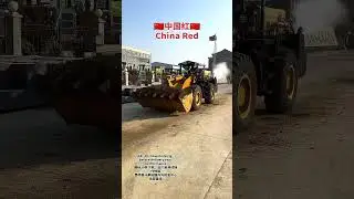 GB-30 Downhole rig before  delivery  test performance
