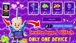 How to Get Free friend Invite Referral Reward Using One device📱In PK XD || New Trick / Bug #pkxd