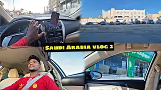 Saudi Arabia 🇸🇦 house driver vlog 2 || gulf country || abha khamis musait @salim_ali_vlogs