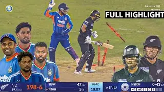 India vs Newzealand 2nd T20 Full Match Highlights 2026, Ind vs NZ 2nd T20 Match Full Highlights 2026