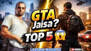 GTA Jaisa Full Experience 😍 | Top 5 Android Games Like GTA (2026) | Gang Leader YT