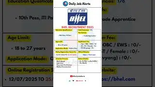 BHEL Recruitment 2025 | New Vacancy 2025 | Daily Job Alerts #shorts