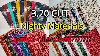 Nighty Materials 3.20 cut collections #wholesale #nighty #maxi #ajrakh #vardhman