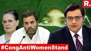 Sonia Gandhi Blocks Triple Talaq Bill | The Debate With Arnab Goswami