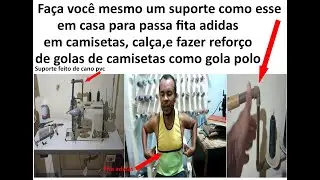 como passar fitas adidas na maquina pespontadeira