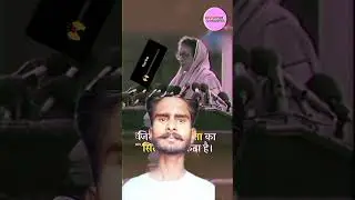 who is bhatat mata #whoisbharatmata #rahulghandhi #bharatmata #ki #deshkahaal #indraghandhi #indra
