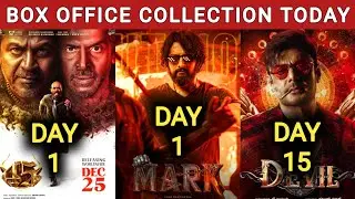 Mark Box Office Collection | 45 Movie Box Office Collection | Devil Box Office Collection