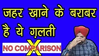 This Mistake Works Like Poison || Stay Focused & Satisfied || CA Taranjit SIngh RIPE