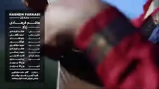 eastern Kurdistan culture and song - ltura y la canci&oacute;n del este de Kurdist&aacute;n Khorasan Kurds culture