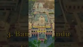 Top 10 Universities in India 🇮🇳 2023 #banaras  #hindu  #university