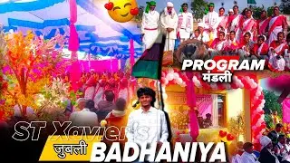 Maya Hoge Maya | Full Video | Aditya & Alisha | Acharya & Anita | Cg Song  |Diwan Ji | Bharti Verma