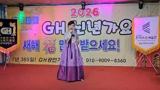 가시나무새(페티김)GH 신년특집