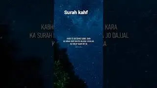 Nuclear bomb surah kahf #muslimidentity #islamicmessagingsystem #sahiladeem #islaam
