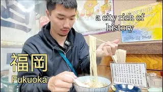 fukuoka vlog - kokura castle, practicing my japanese with locals, trying japanese street food