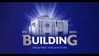 Beth Gavriel Building Fundraiser Film