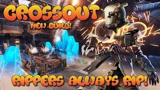 ПОТРОШИТЕЛИ ВСЕГДА ПОТРОШАЮТ! Новая сборка CROSSOUT с моими НОВЕЙШИМИ РЕЛИКАМИ!