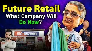 What Is Going Inside Future Retail Share? Future Retail Share Latest News Today | Future Retail News