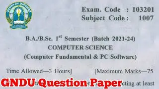 Gndu BA / Bsc 1st Semester Computer Science Question Paper || Computer Science Question Paper 2021
