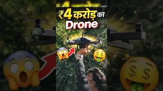 😱🔥Most Expensive Drone Camera🫢🎥 #shorts #drone #viral