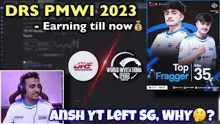 Ansh YT Left SG, JOINING DRS😱? | PMWI ALL STAR 2023 DRS MATCHES SUMMARY💐❤️| PRIZEPOOL💰| PUBGM
