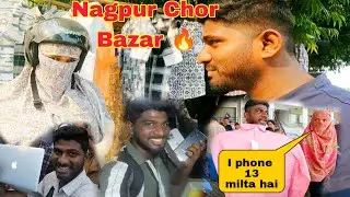 NAGPUR CHOR BAZAR ||150 CAMERA . MOBILES , TV , CLOTHS 🔥 part 2