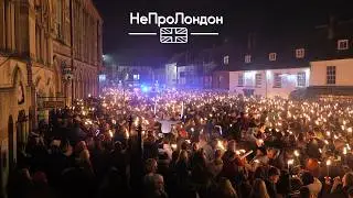 ENGLAND ON FIRE: Bonfire Night in Winchester, UK