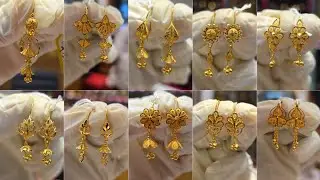 Daily wear gold hoop earrings design/Simple gold earrings tops design/1 gram daily wear gold earring